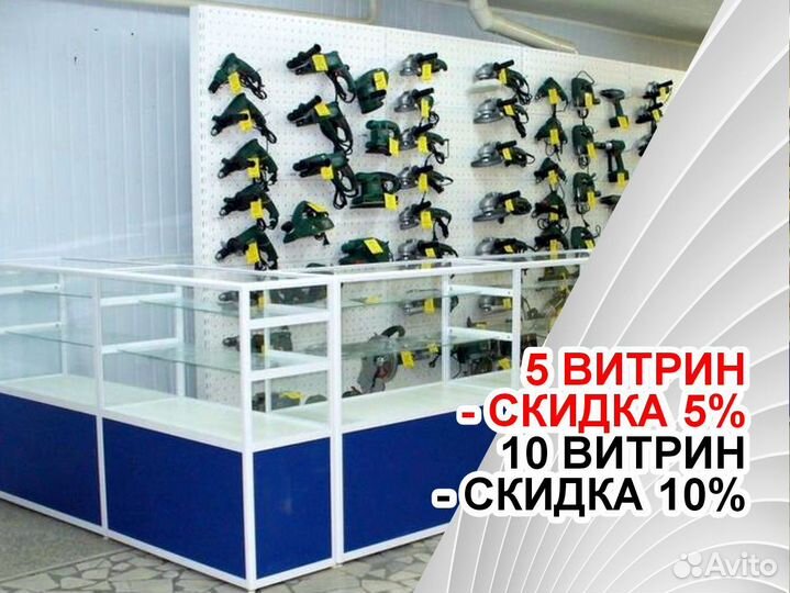 Стеклянные прилавки из металлопрофиля