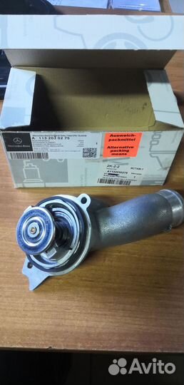 1132030275 помпа mersedes 63AMG