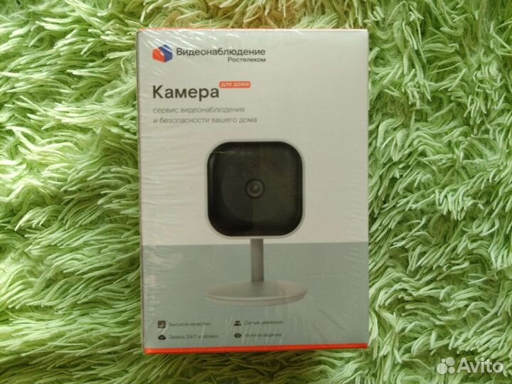 Камера видеонаблюдения wifi