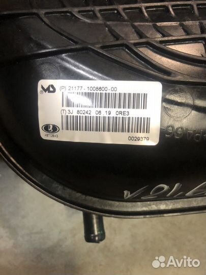 Коллектор впускной LADA vesta завод