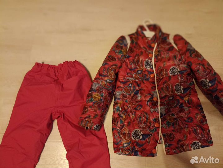 Комплект куртка и штаны