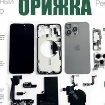 Отзывы о товаре Смартфон Apple iPhone 11 64GB зеленый (MWLY2RU/A) - Интернет-магазин uejkh.ru