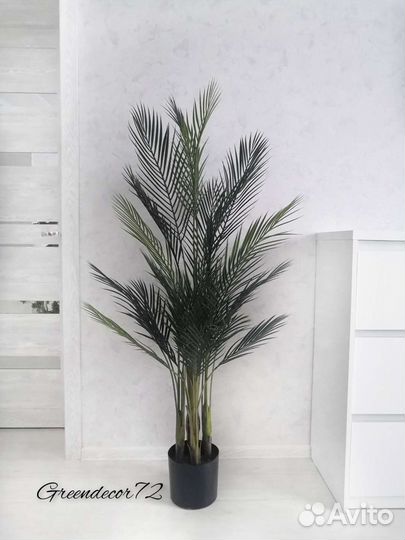 Искусственная пальма