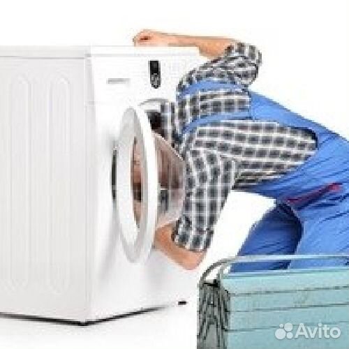 Ремонт стиральных и посудомоечных машин