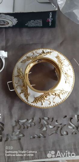 Светильник потолочный