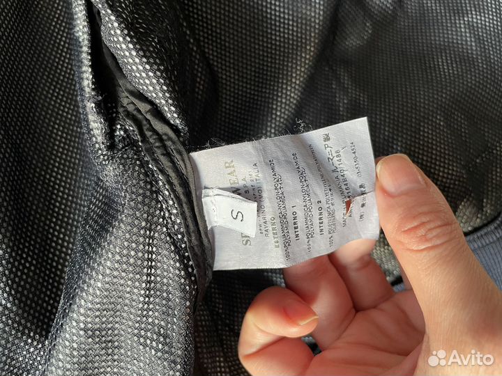Куртка мужская Stone Island оригинал