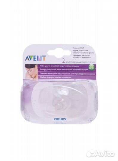 Защитные накладки на соски Philips Avent р-р 01