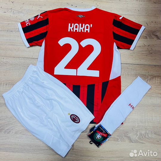 Детская футбольная форма Кака с гетрами