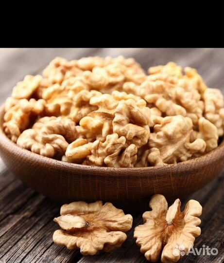 Грецкий орех очищенный