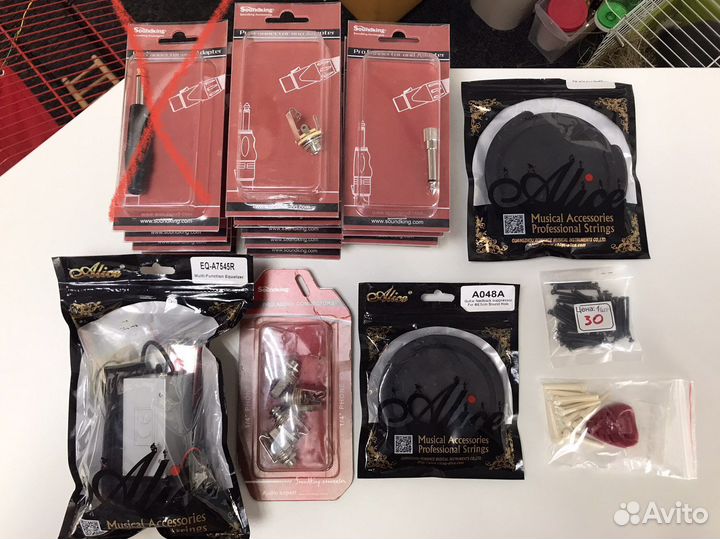 Гитарная фурнитура / аксессуары для гитары