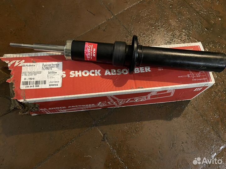 Стойки передние BMW x5 e70 рестайлинг Цена за 2