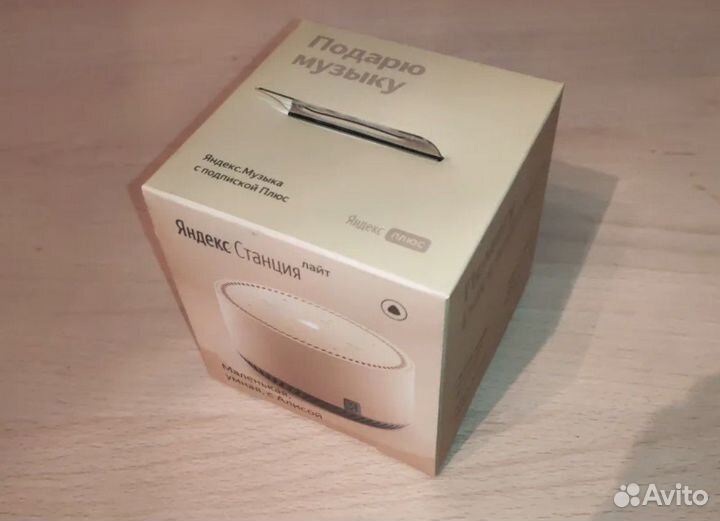 Умная колонка яндекс станция lite