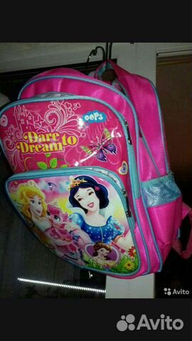 Рюкзак для дошколки/начальной школы