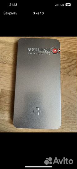 Этикетки от шоколада и конфет