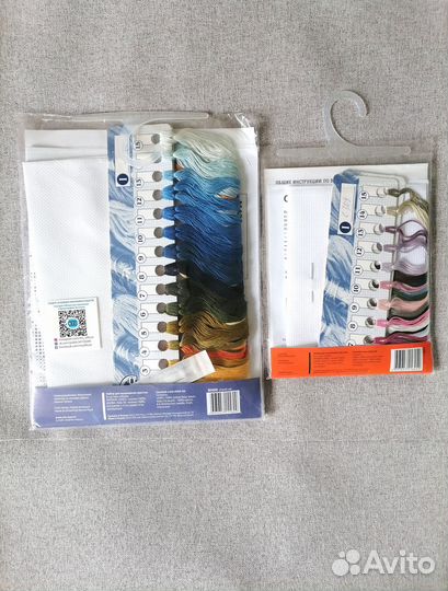 Набор для вышивания рто новый