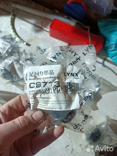 Сайленблоки accent