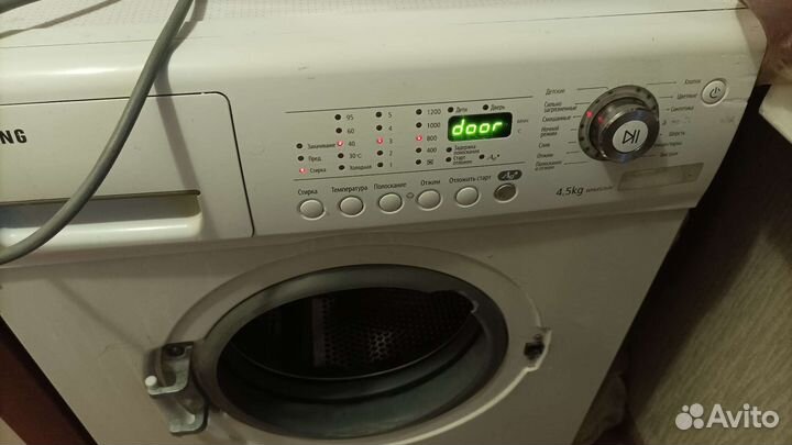 Стиральная машина samsung бу 4,5кг