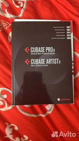 Cubase 8 pro