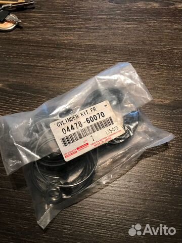 Ремкомплект переднего суппорта Land Cruiser