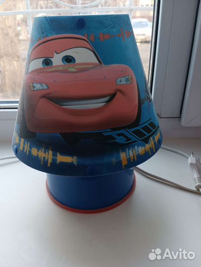 Светильник