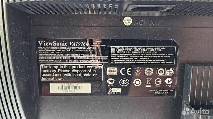 Монитор Viewsonic VA1916w-6