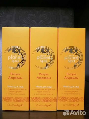 Маска для лица