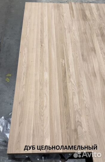 Мебельный щит Бук Дуб Ясень Лиственница Ильм Сосна