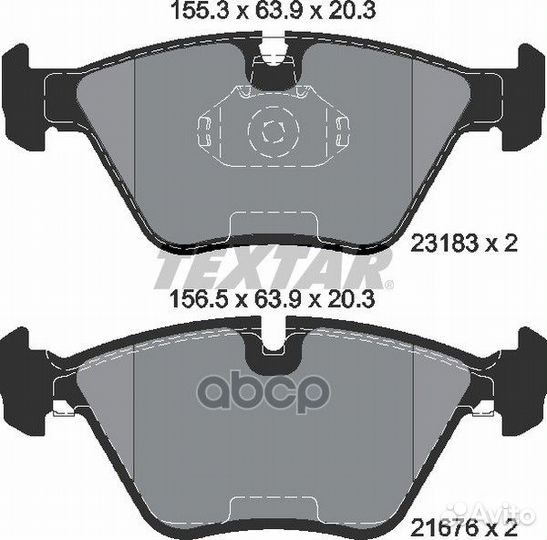 Колодки тормозные дисковые с противошумной плас