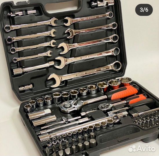 Набор Инструмента 83 предмета