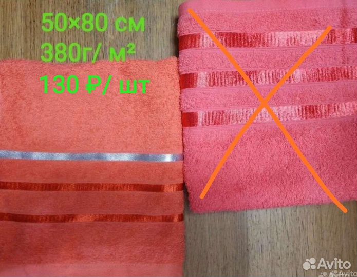 100 хлопок махровые полотенца,новые