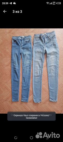 Джинсы женские 40-42 размер