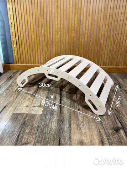 Детская качалка арка дуга балансир