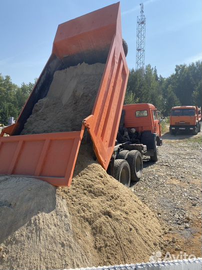 Песок/Щебень/Отсев/Скала