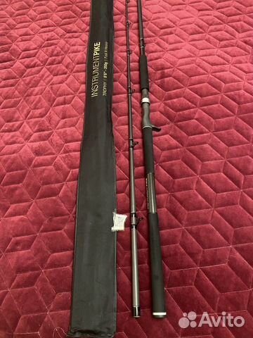 Eastfield Instrument Pike Trophy Casting 8'6