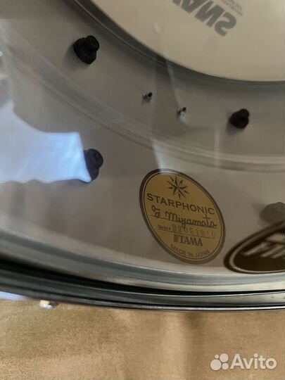 Малый барабан Tama Starphonic 14x6 Aluminium