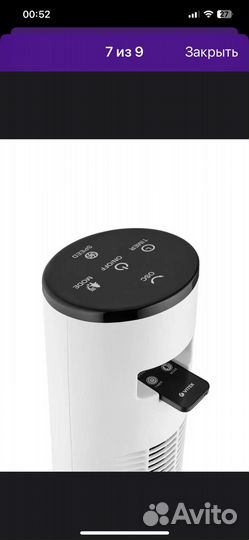 Вентилятор vitek vt-1903