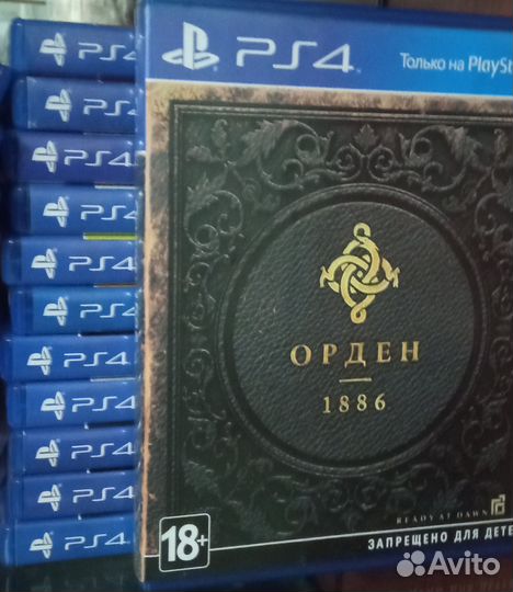 The Order 1886 ps4