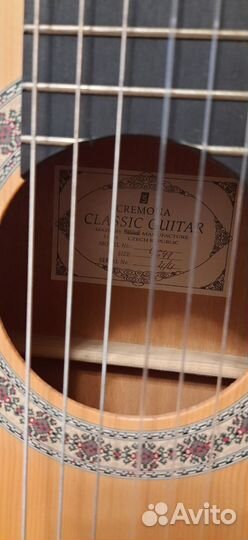 Классическая гитара Cremona 4671