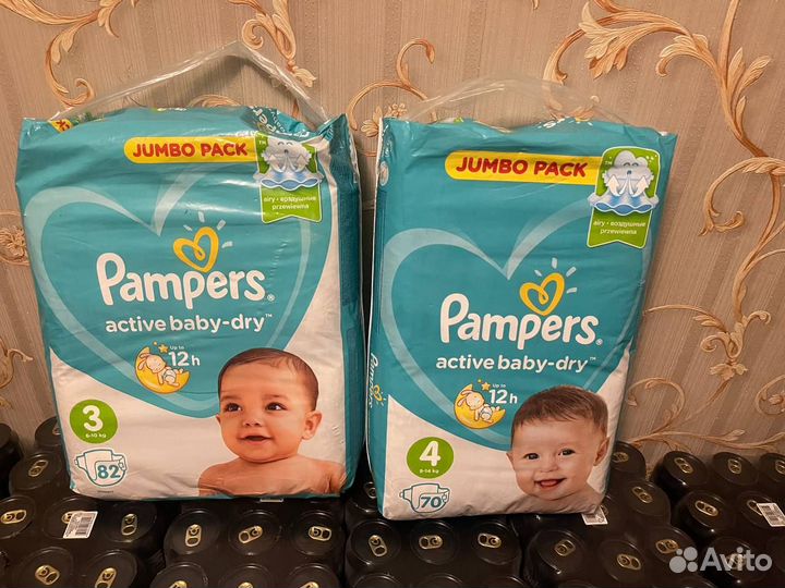 Подгузники Pampers