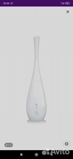 Увлажнитель воздуха royal clima lauro