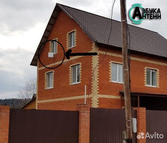 Интернет 4G продажа установка обслуживание