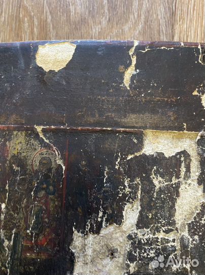 Старинная икона Праздники