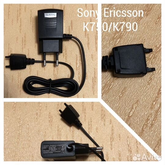 Зарядное устройство для Sony Ericsson K750/K790