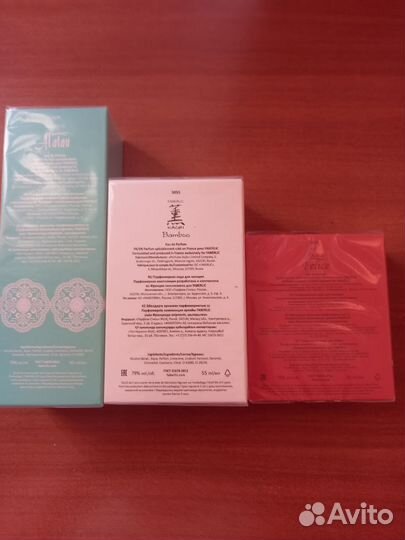 Духи женские фаберлик