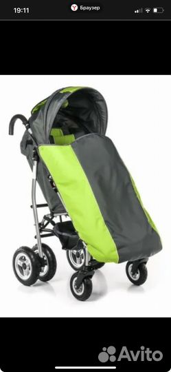 Инвалидная коляска бу