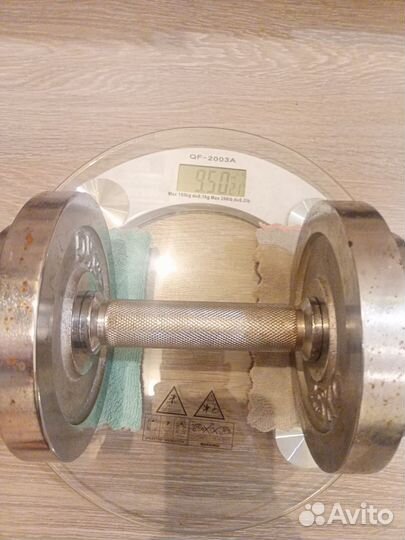 Гантель разборныя