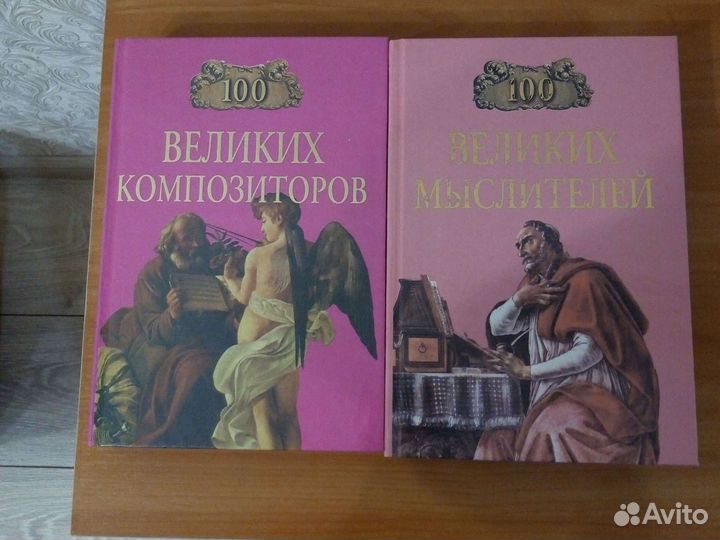 Книги новые