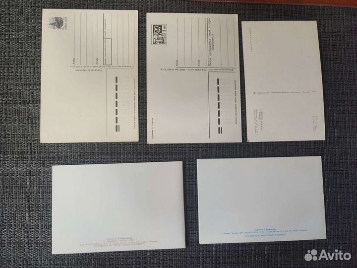 Открытки цветы СССР