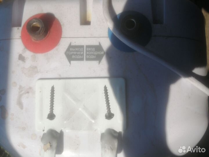 Электрический водонагреватель накопительный бу