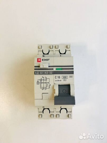 Устройства защитного отключения в ассортименте